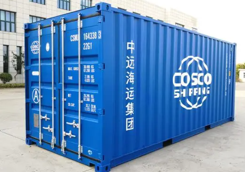 龙里20尺全新集装箱出售